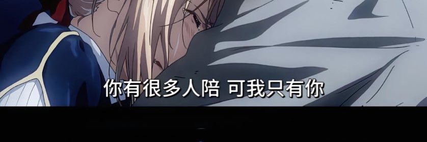 dontbiteme's banner