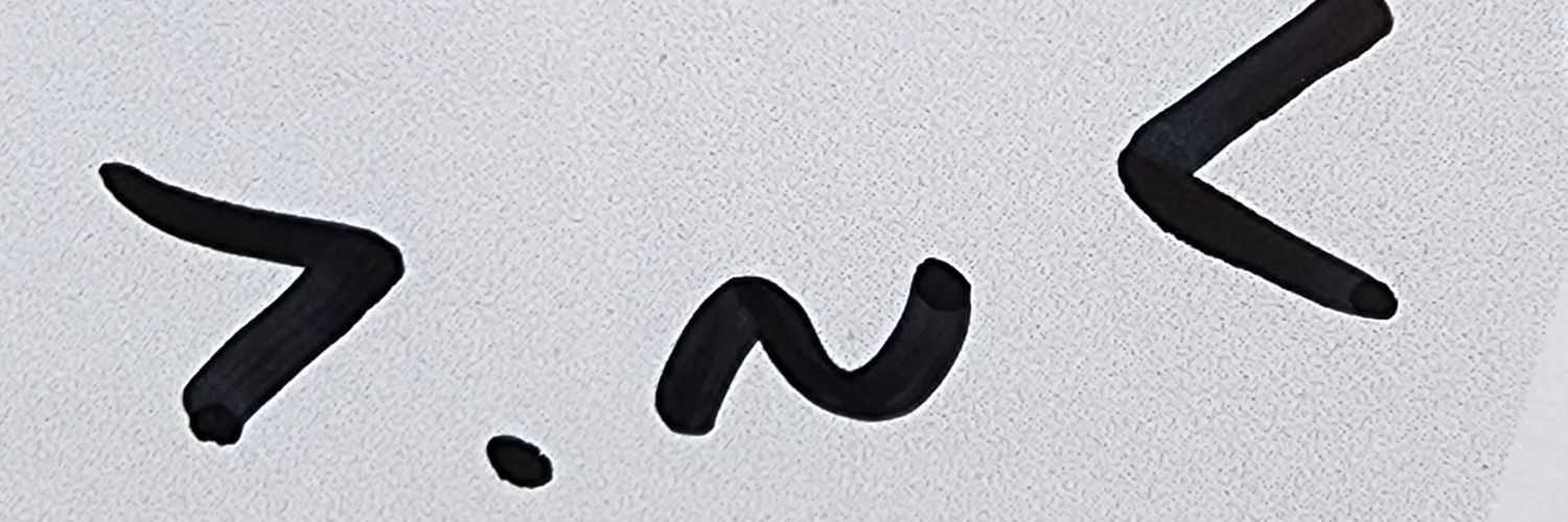 민프리티's banner