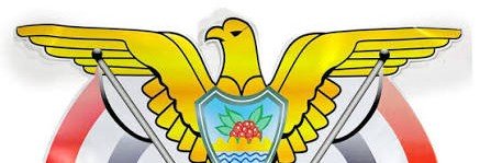 الرشيد الروحاني's banner