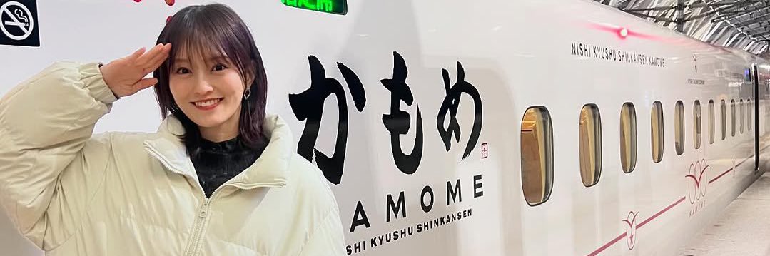暴れん坊 🇯🇵's banner