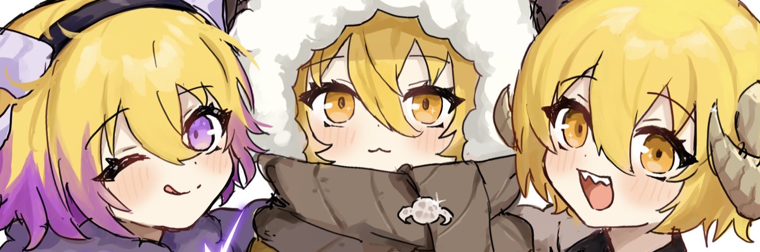 いぬたん's banner