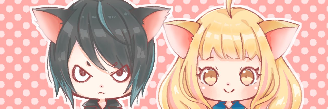 亘 ゆん's banner
