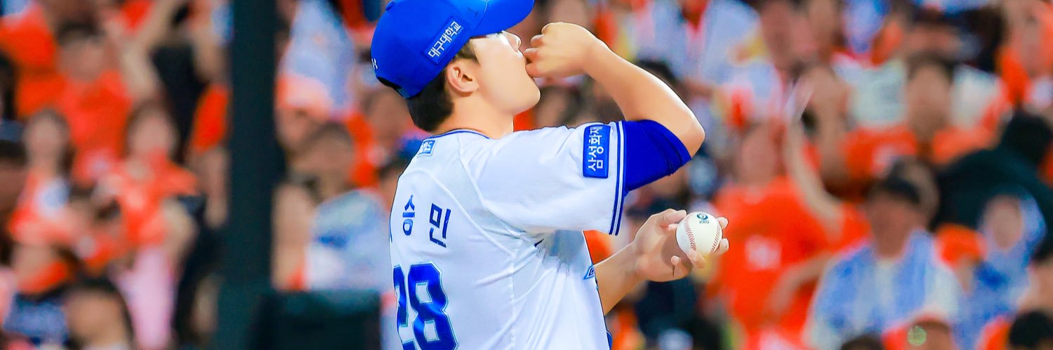 삐삐's banner