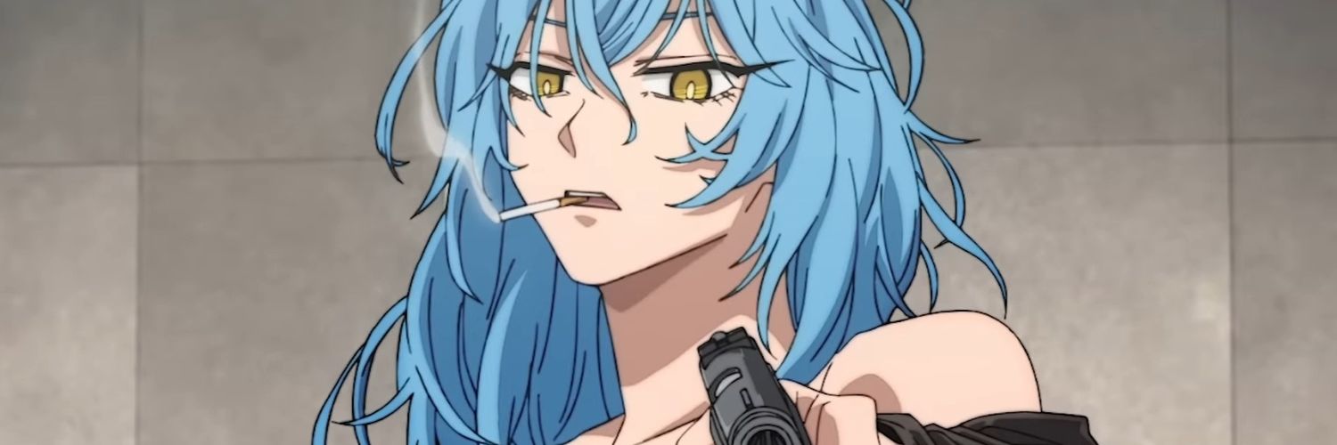 daily rion's banner