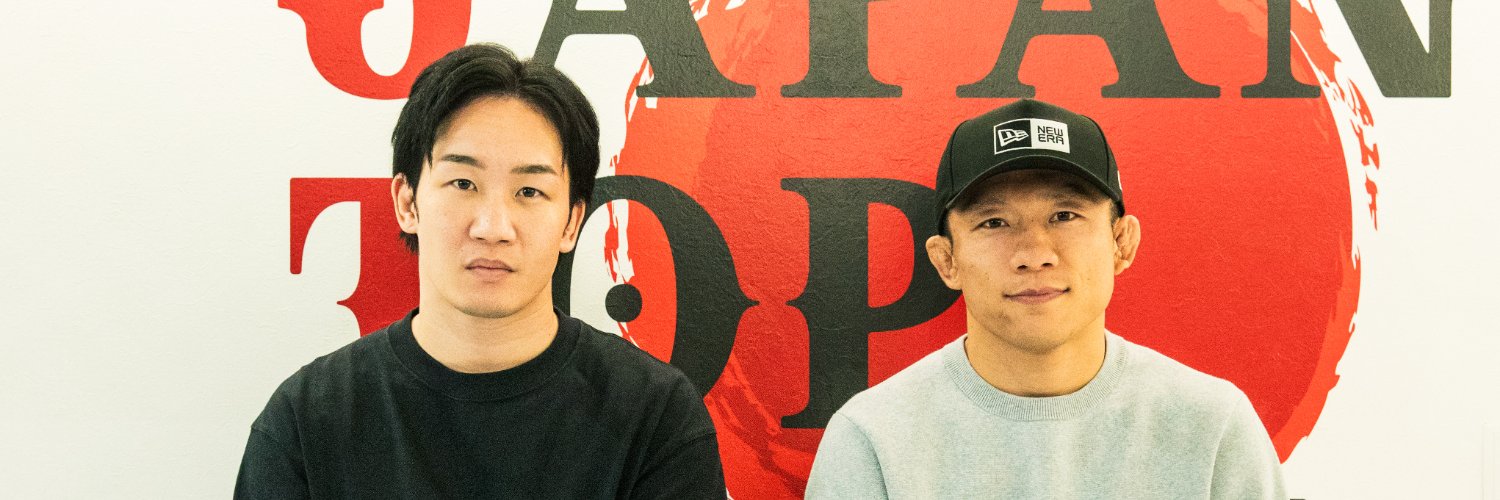 オリコンニュース【格闘技】's banner