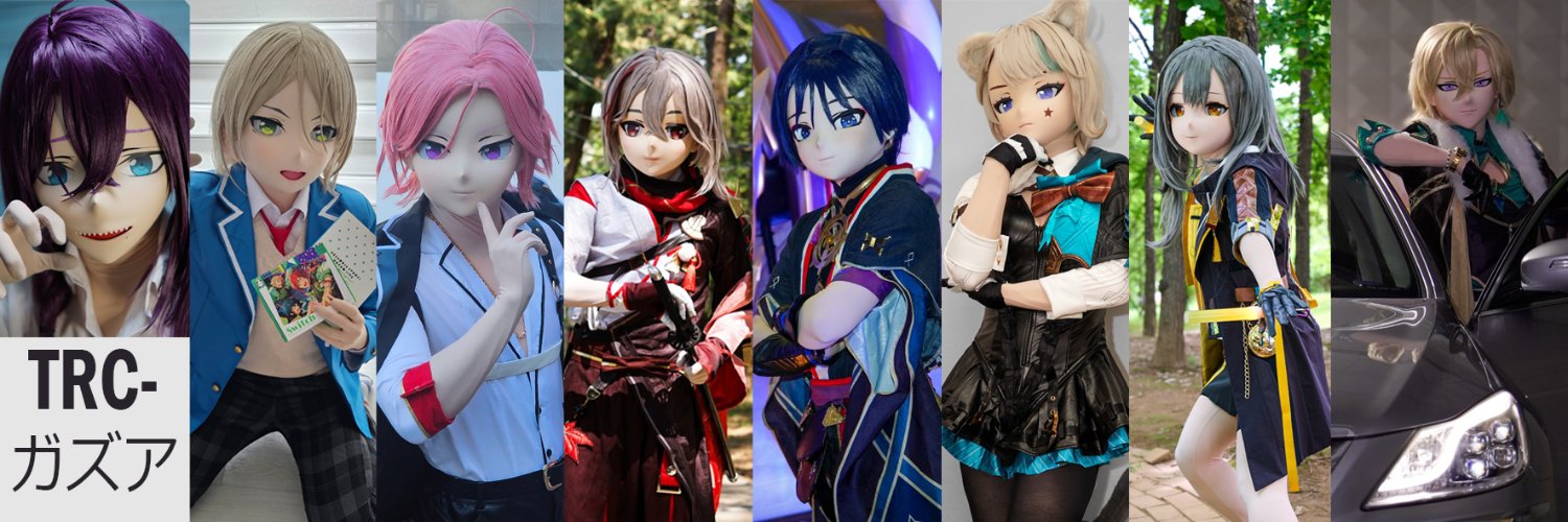ガズア's banner