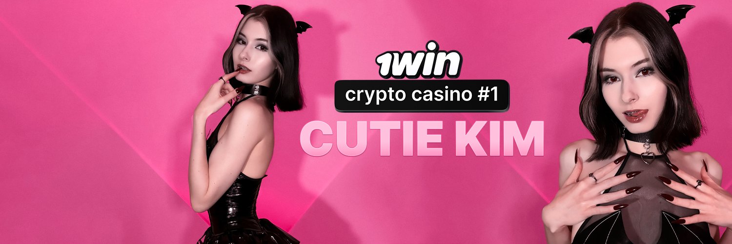 Cutie_Kim's banner