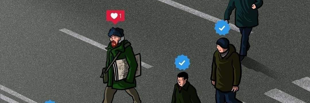 🤳's banner