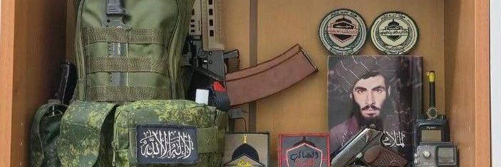 ابرار افغان's banner