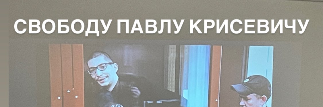согди's banner
