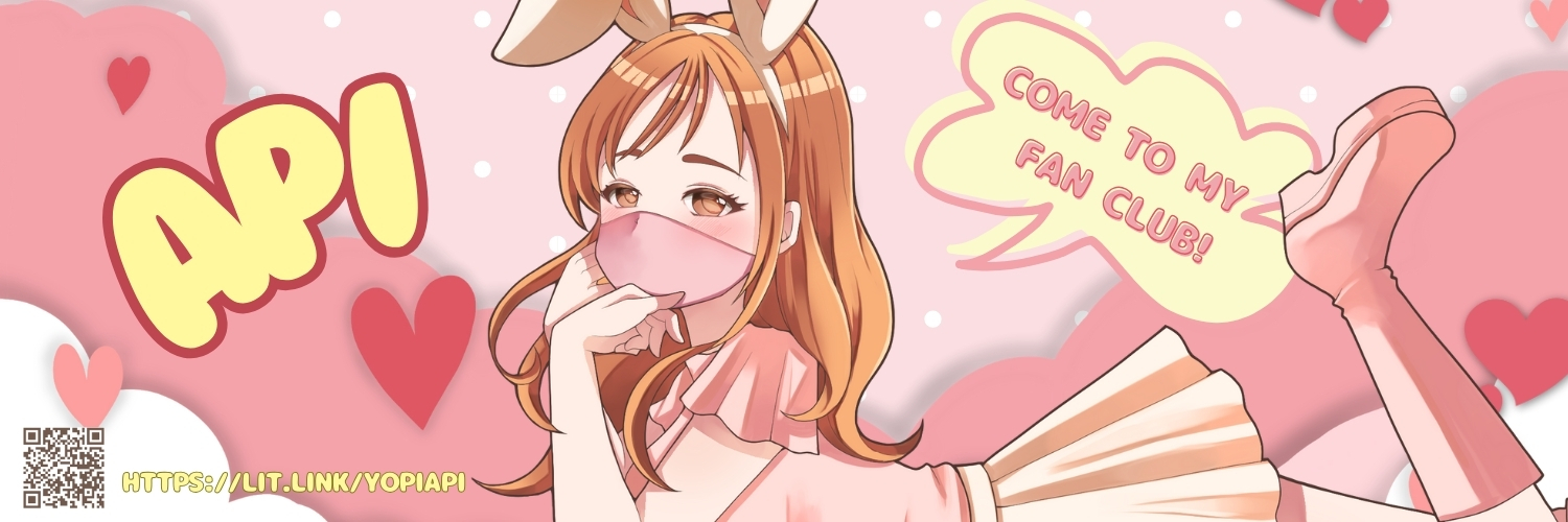 あぴ（Api）は、人生詰みました。ʚ🐰ɞ's banner