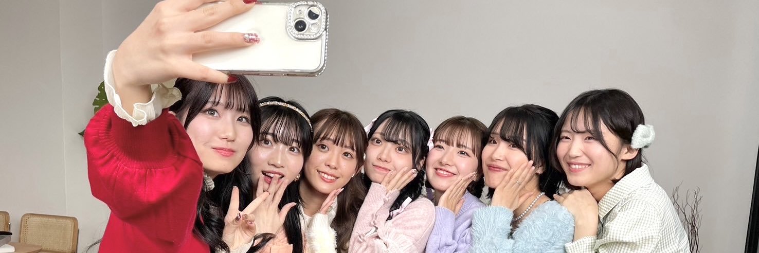 ゆっち's banner