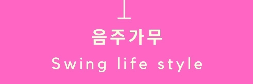 엘란조이부부's banner