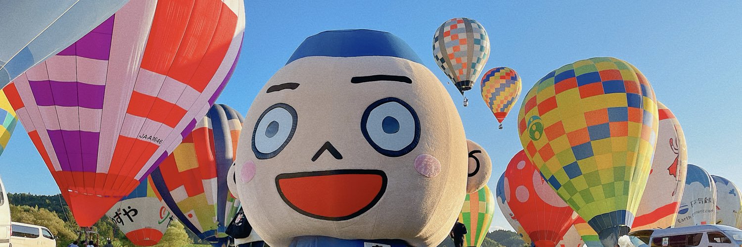 きよひらくん【平泉町公式】's banner
