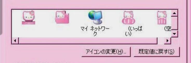 نوني 🎀's banner