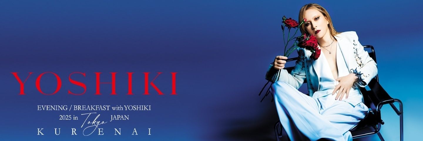 🌹kumi's banner
