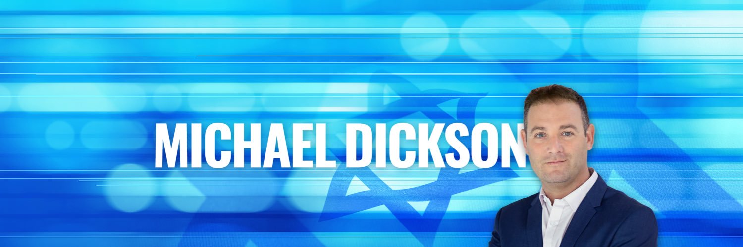 Michael Dickson's banner