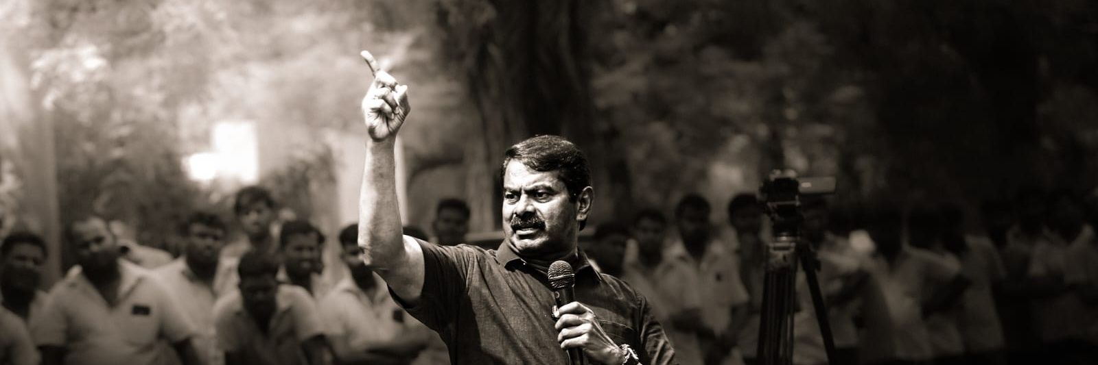 Packiarajan Se's banner