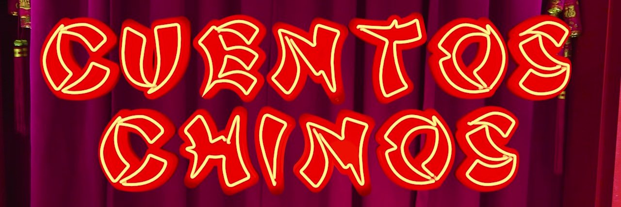 Cuentos Chinos's banner