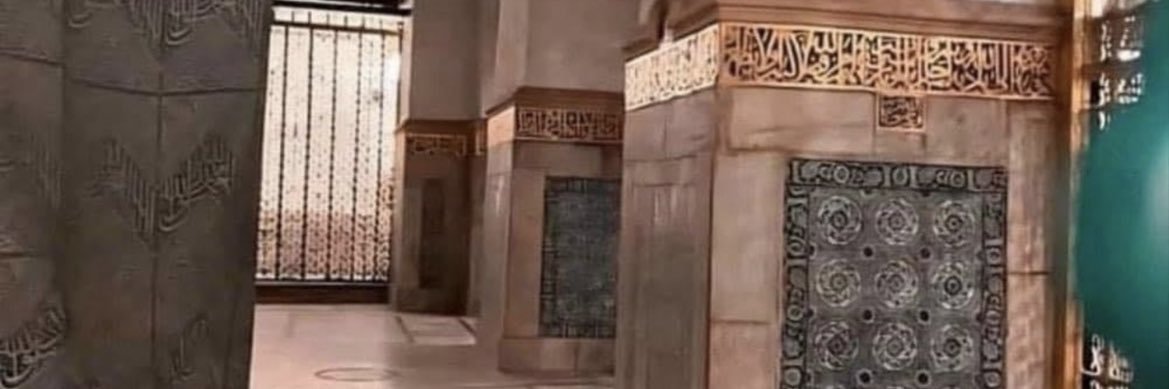 مكتبة الأشرفية's banner