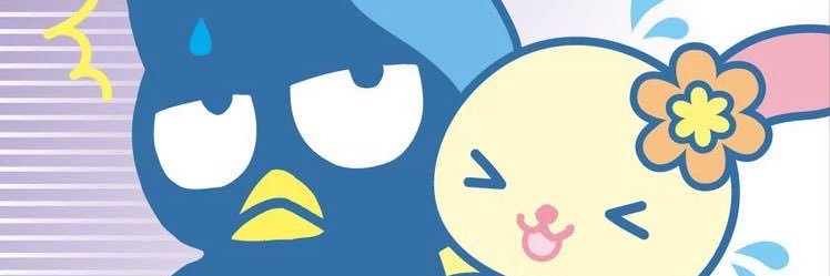 avi's banner