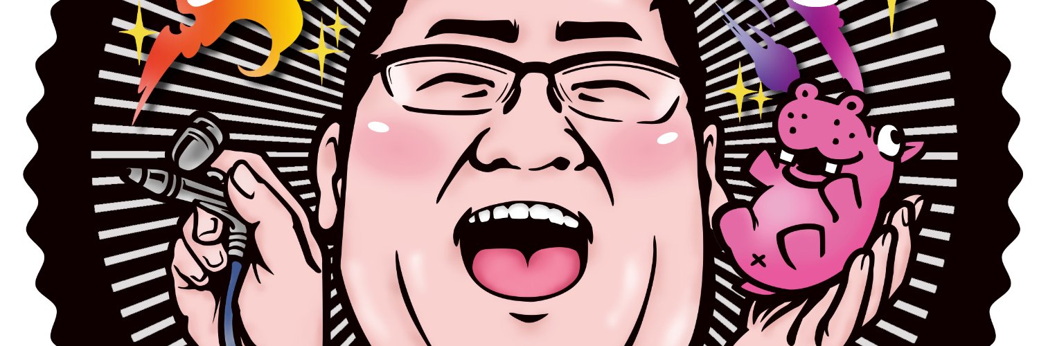 ひまさん's banner