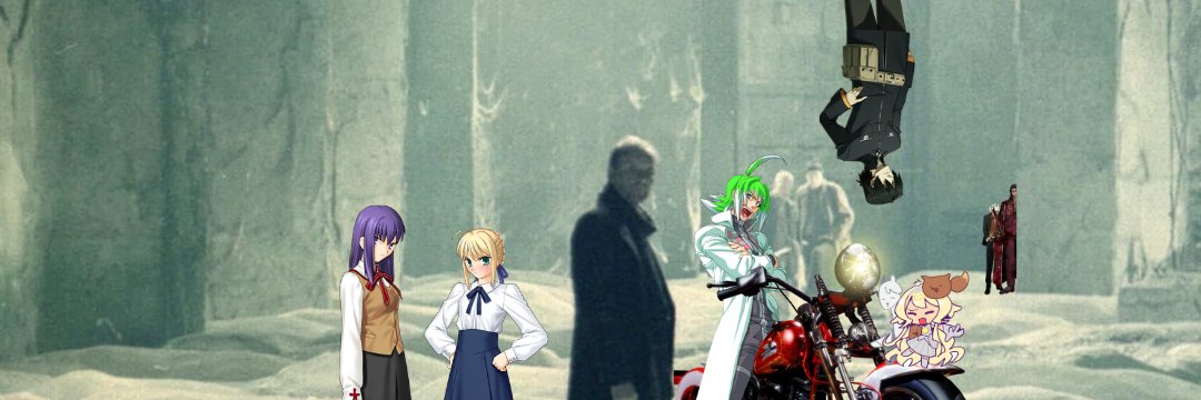 Crt_mth's banner