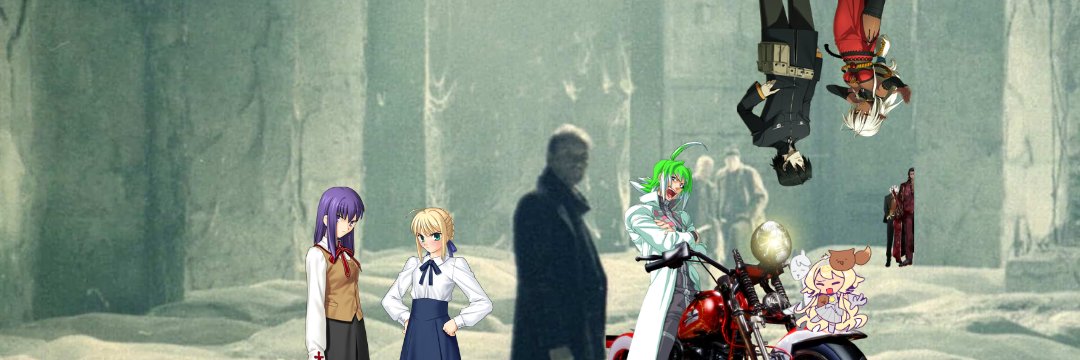 Crt_mth's banner