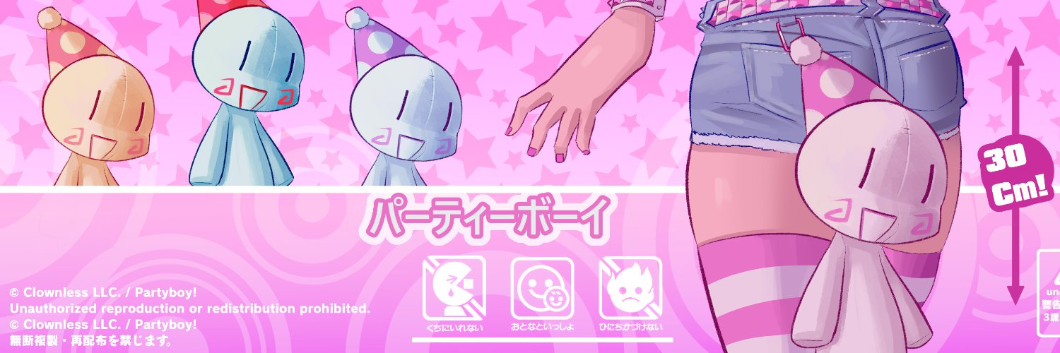 gopartyyboy's banner