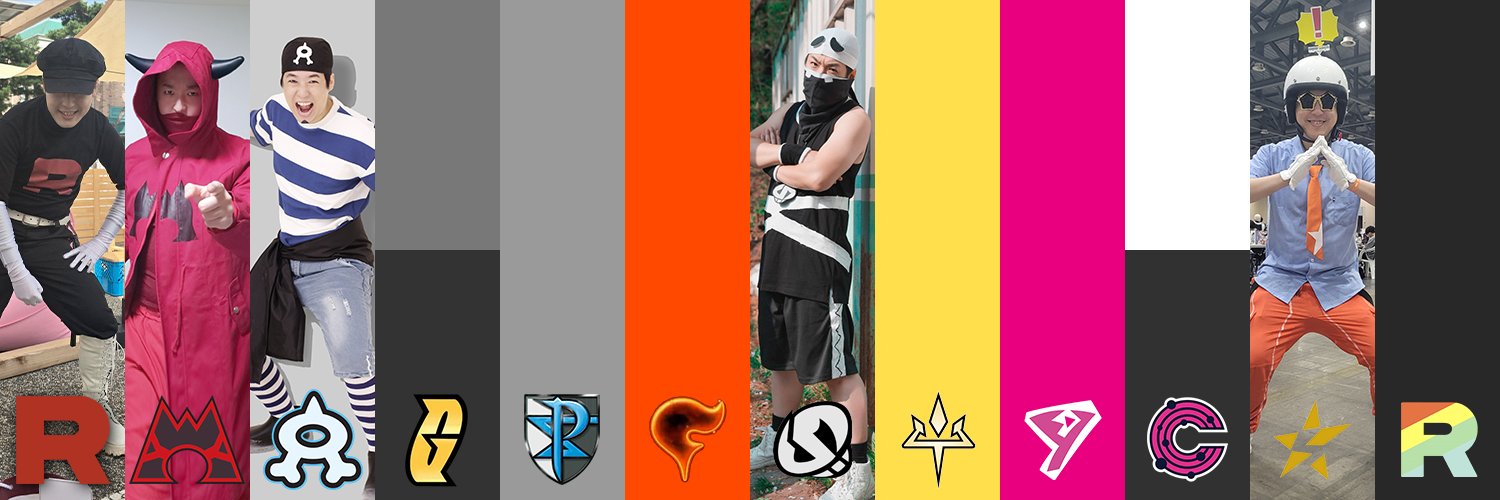 로켓단 한국지부(ロケット団 韓国支部)'s banner