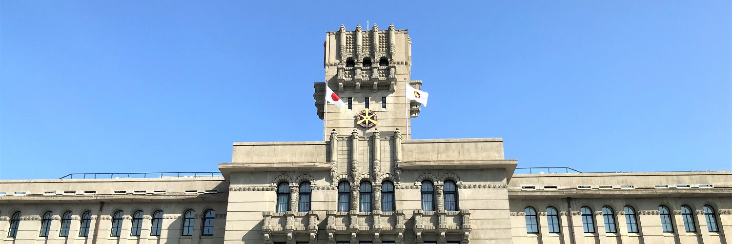 【公式】京都市情報館's banner