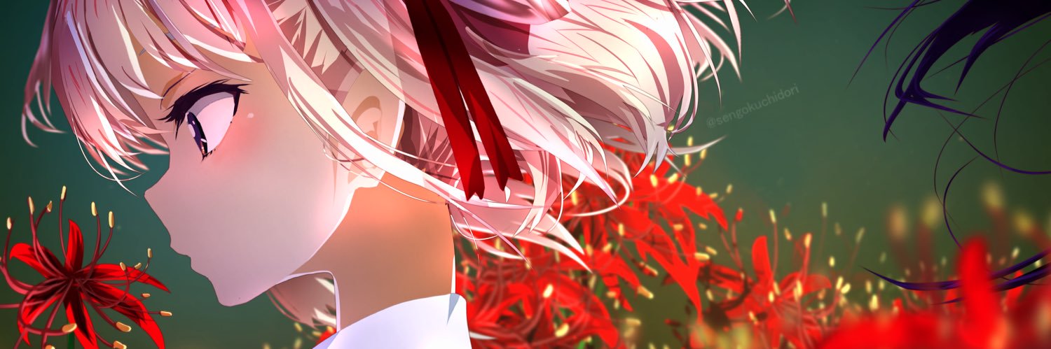 千石千鵆🐶's banner