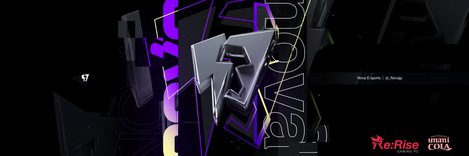 Nova:) E-sports's banner