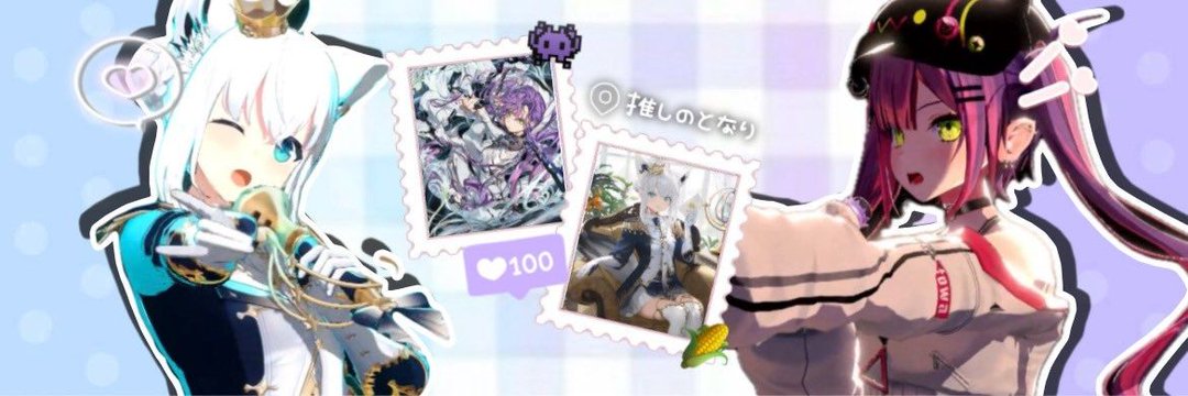 雪華🌽👾🩵🥽🐺🍫's banner