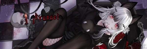 Kyun🦇🐾 BDAY SUBATHON ONGOING's banner