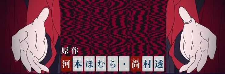 skadi ⸆⸉'s banner