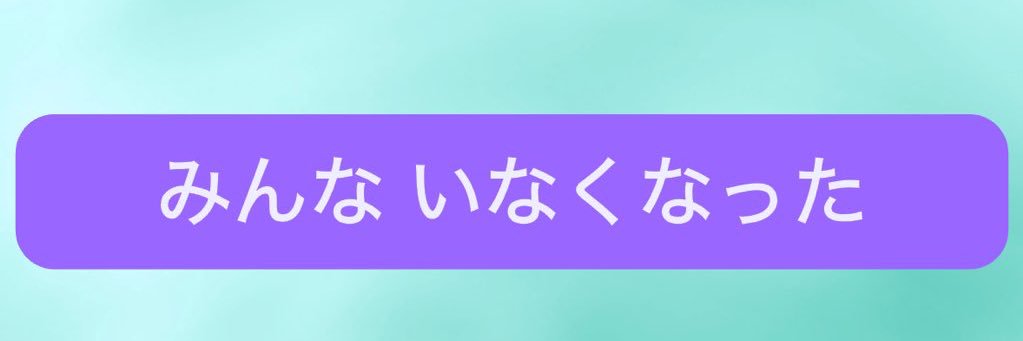 ْ's banner