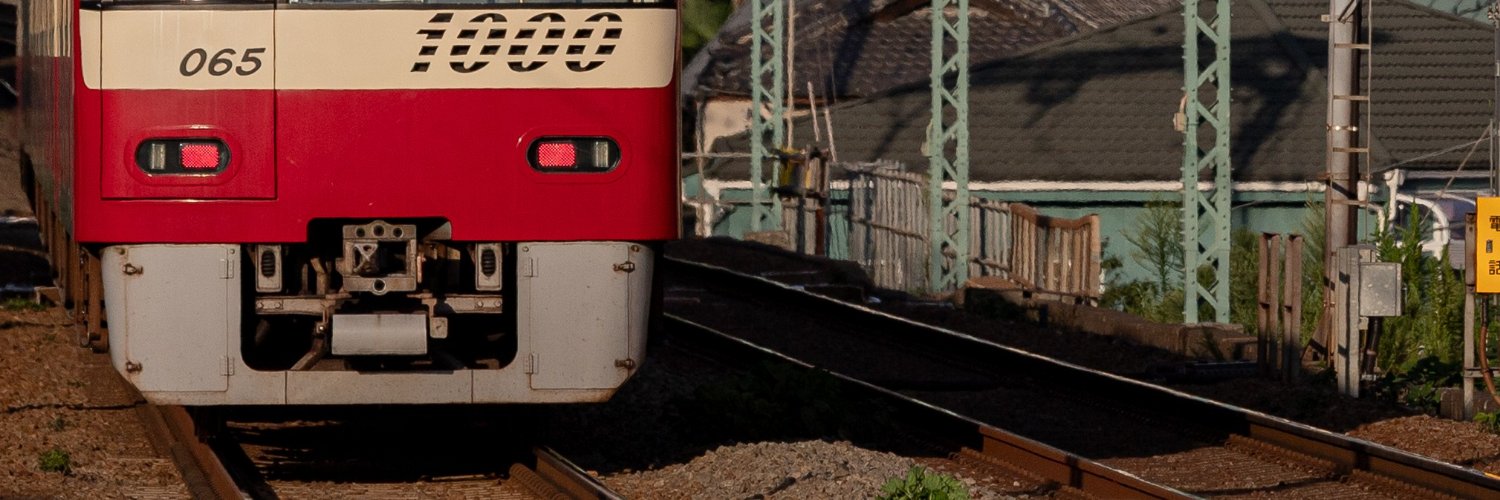 濱の超特急's banner
