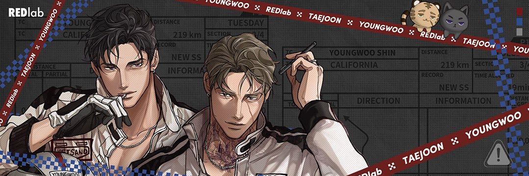 REDlab's banner