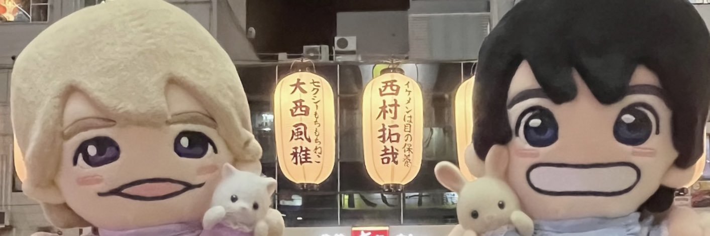 みゃあ🐾's banner