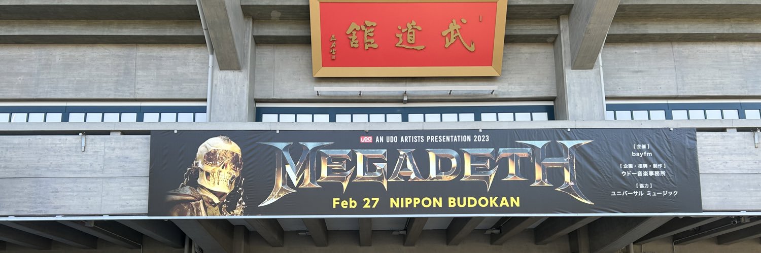 さやこ🖤やっぱり思うのはメタル好きは猫好きさん's banner