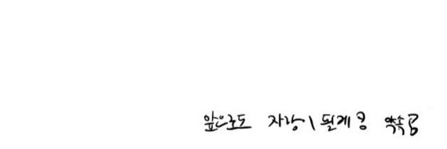 담's banner