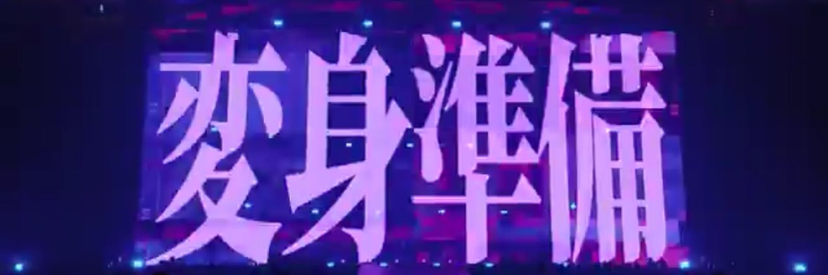 ばぶ🦋ED-Hacker's banner