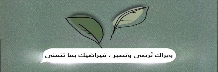 𝙼𝙾𝙽𝙰's banner