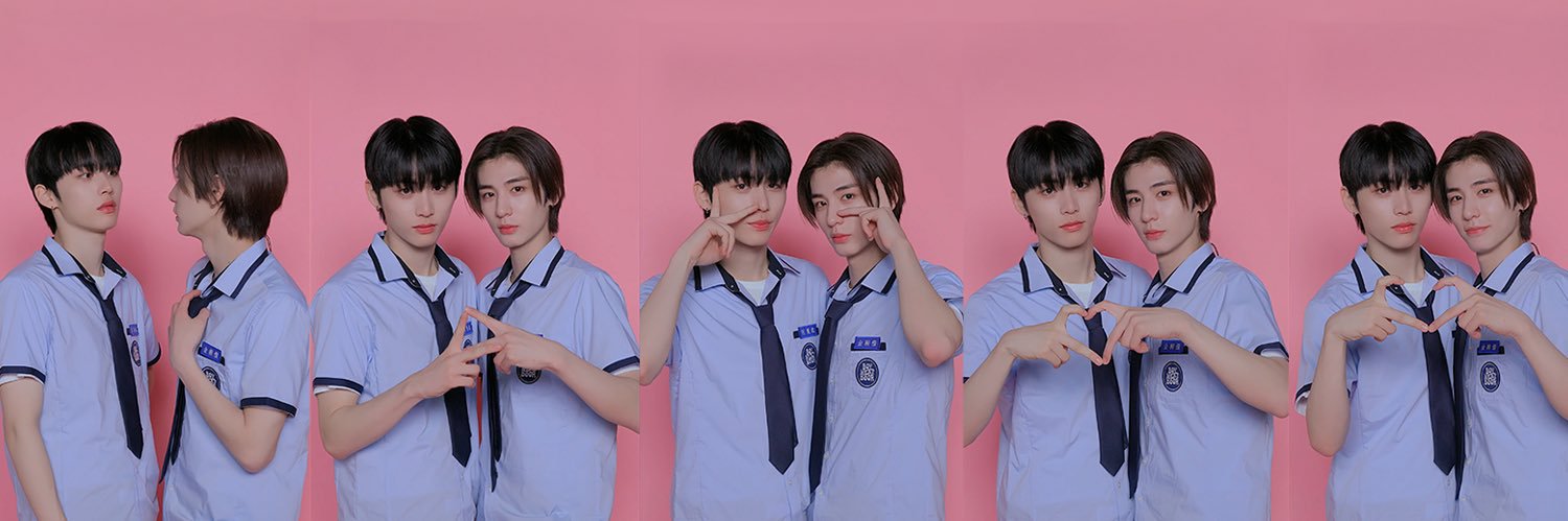 유하나's banner