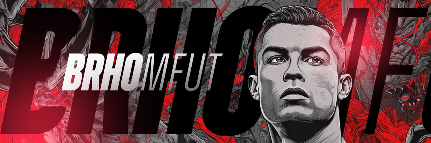 إبراهيم's banner
