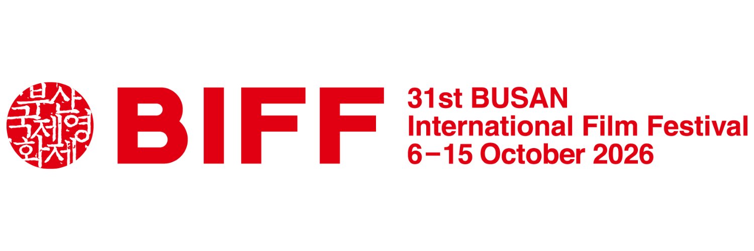 부산국제영화제 BIFF's banner