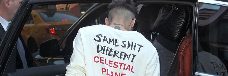 ؘ's banner