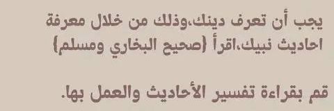 ق ۚ وَالْقُرْآنِ الْمَجِيدِ's banner