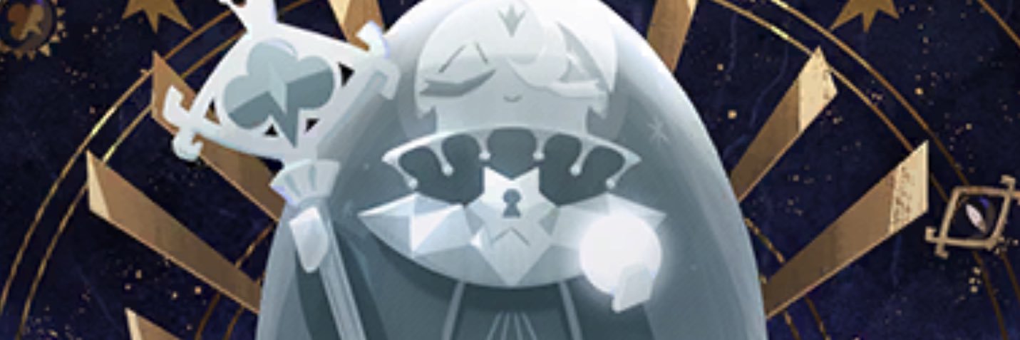 air (ia)'s banner